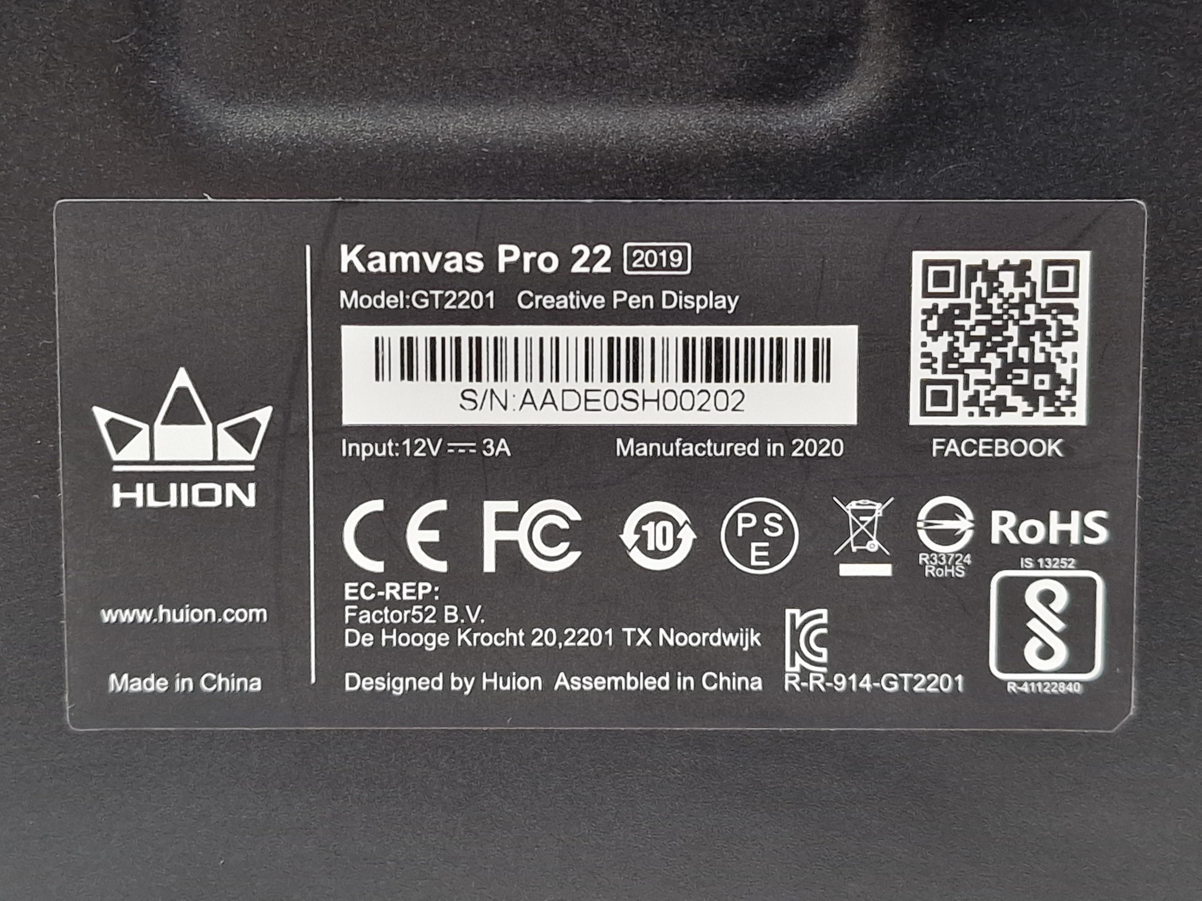 tablet-graficzny-lcd-huion-kamvas-pro-22-2019-fhd-ips-5080lpi-215-czarny-ean-gtin-6930444801212