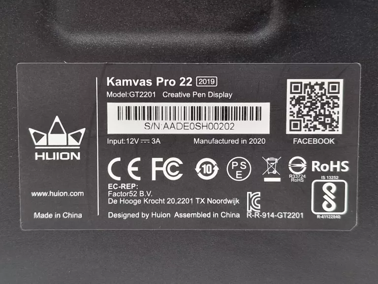 tablet-graficzny-lcd-huion-kamvas-pro-22-2019-fhd-ips-5080lpi-215-czarny-ean-gtin-6930444801212