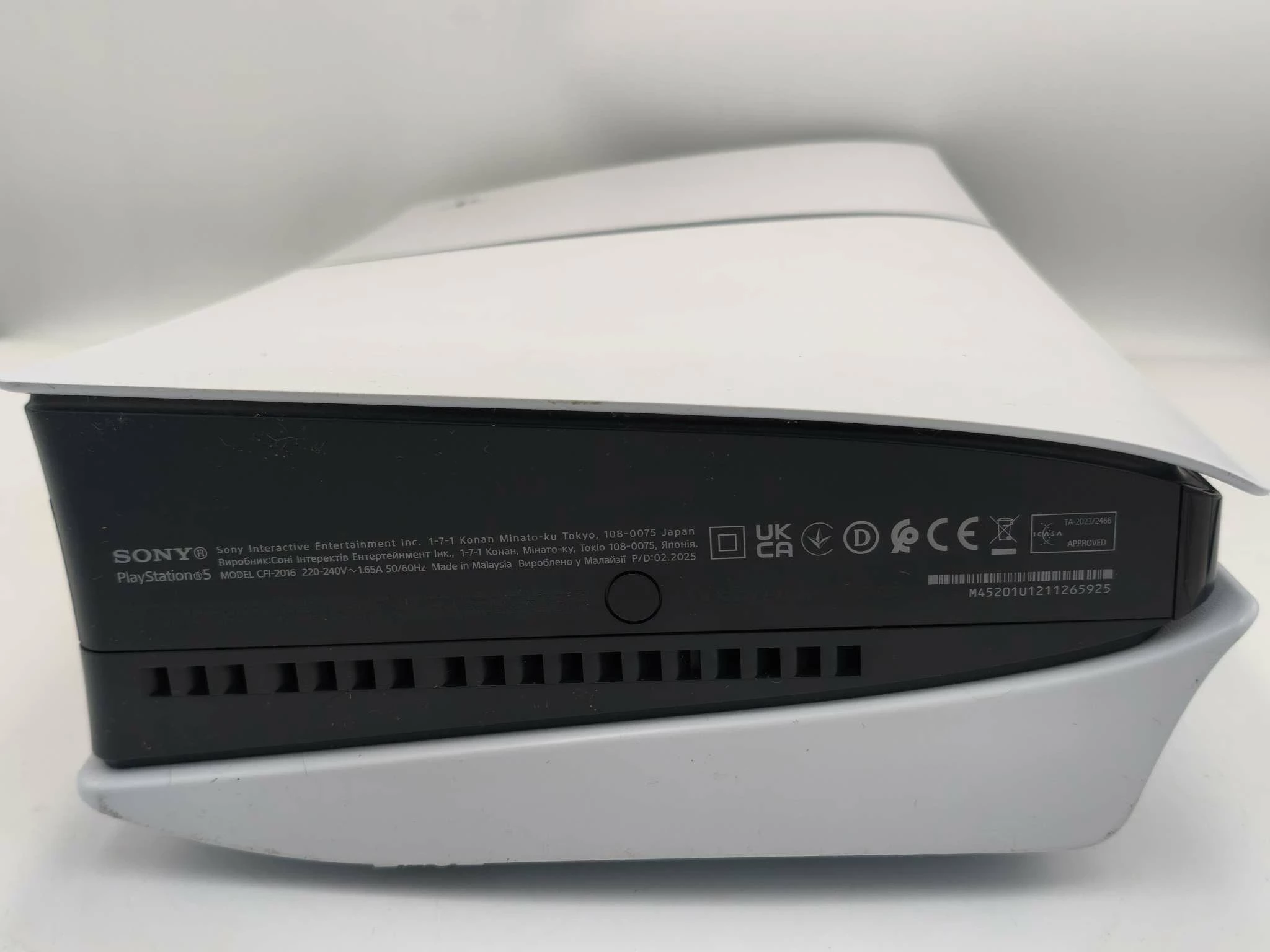 konsola-sony-ps5-cfi-2016-1t-z-napedem-komplet-wersja-247643-1929736