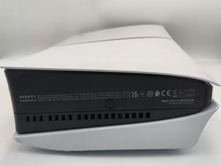 konsola-sony-ps5-cfi-2016-1t-z-napedem-komplet-wersja-247643-1929736