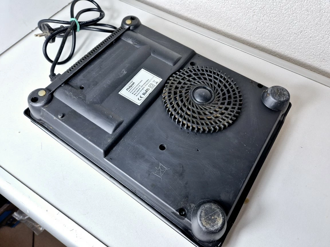 kuchenka-indukcyjna-philipiak-ph-c10-2000w-marka-248811-1991372