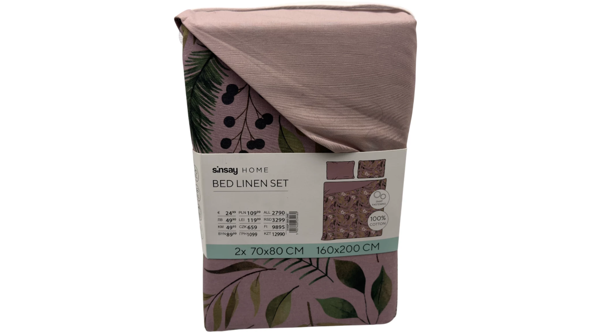 sinsay-komplet-poscieli-160x200-fioletowa-listki-100-bawelna-jednosci-narodowej-45-sj-wroclaw