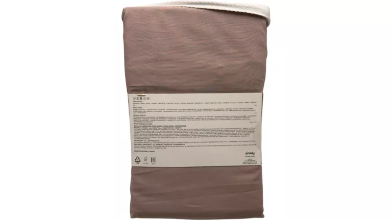 sinsay-komplet-poscieli-160x200-fioletowa-listki-100-bawelna-ean-gtin-5907400234460