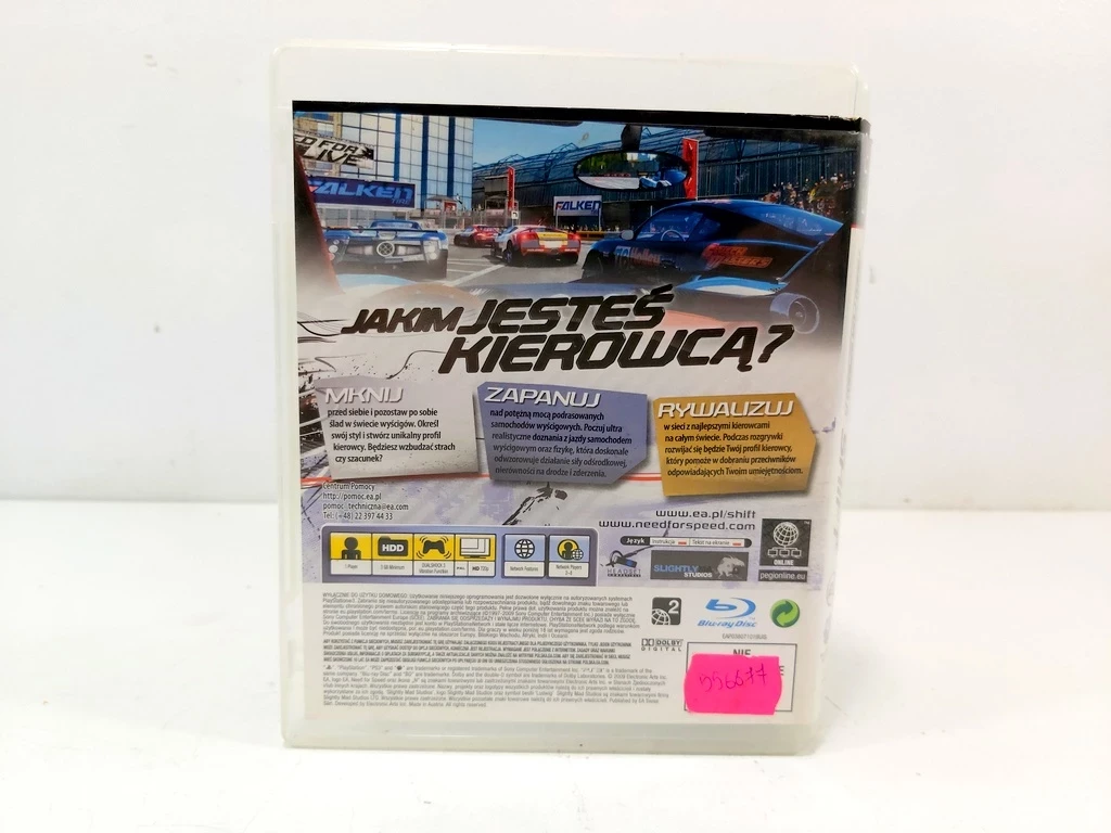 need-for-speed-shift-ps3-stan-11323-2