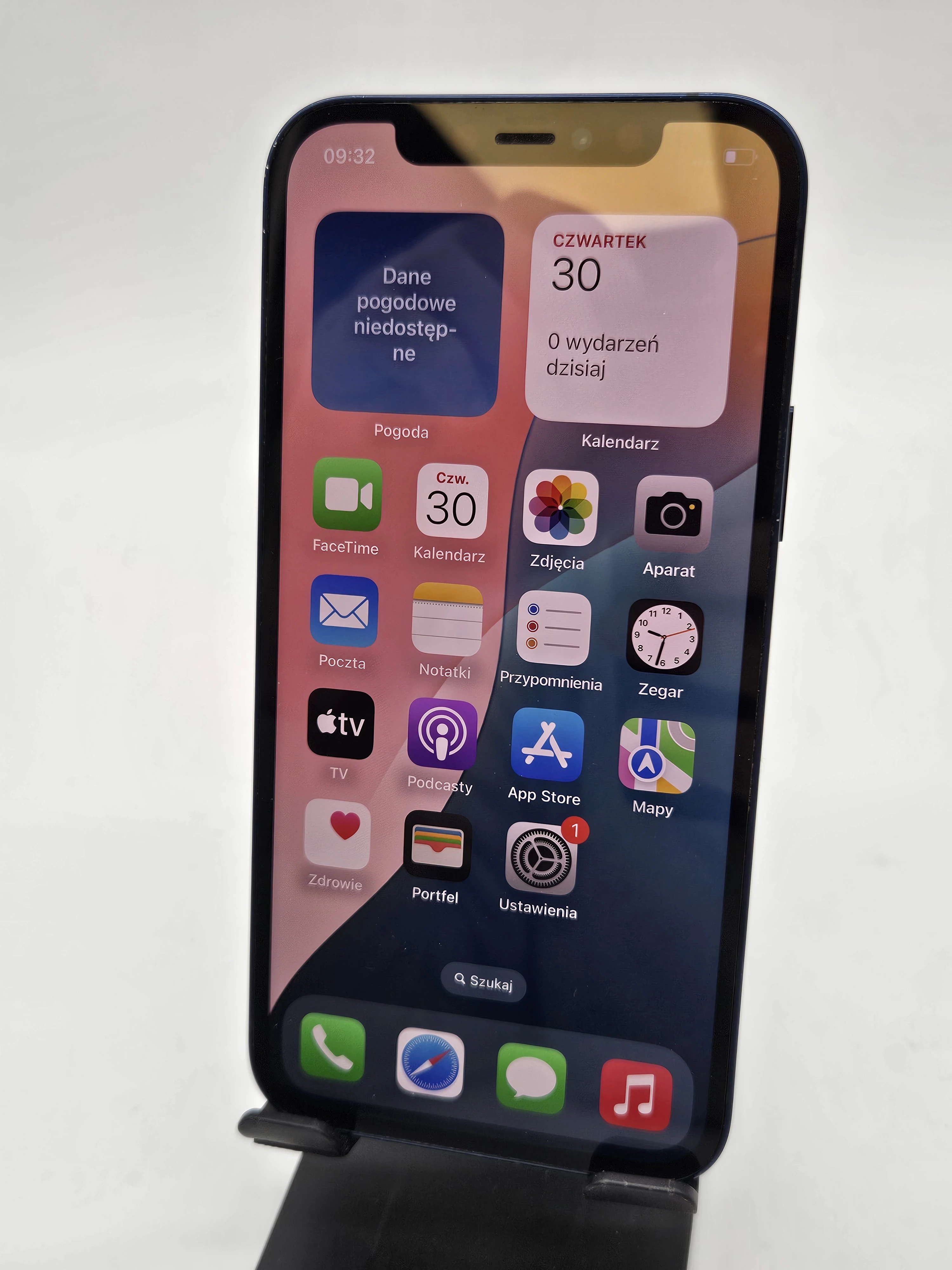 telefon-apple-iphone-12-64gb-kondycja-84-ean-gtin-194252027455