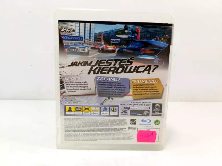 need-for-speed-shift-ps3-stan-11323-2