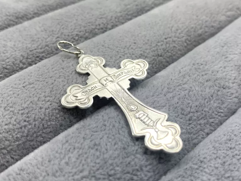 SREBRNA ZAWIESZKA KRZYŻ WSCHODNI 4,11G 3X4,5CM