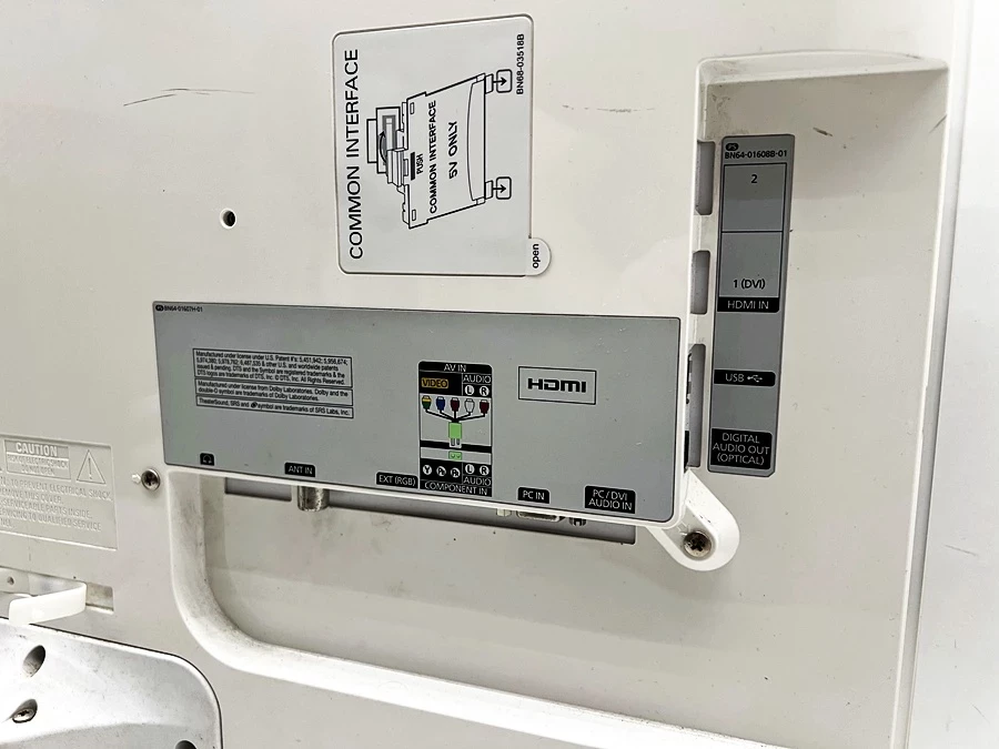 monitor-samsung-ue27d5010nw-ean-gtin-5903234317690