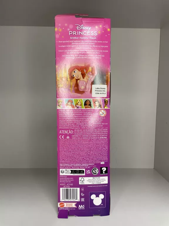 lalka-disney-princess-ariel-arielle-ean-gtin-194735281572