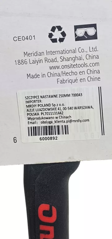 ONSITE KLUCZ NASTAWNY