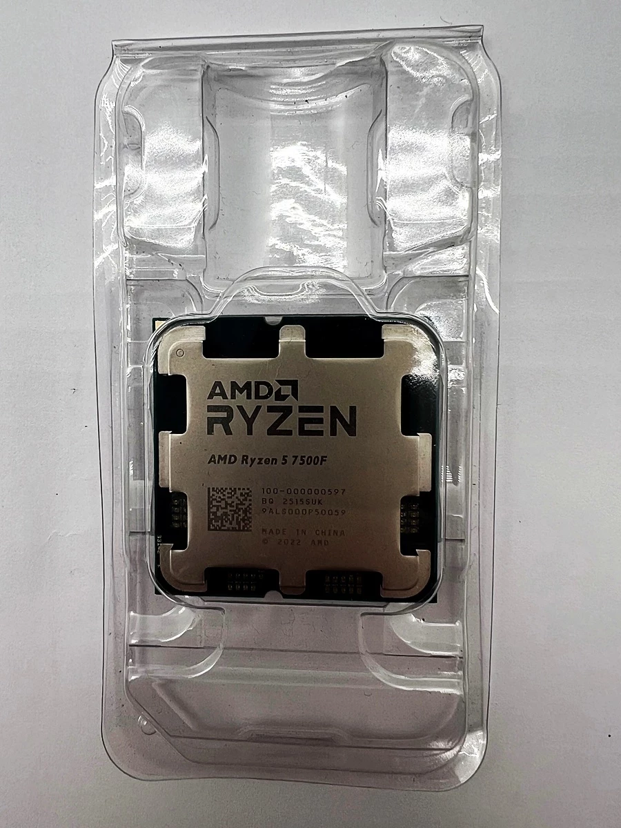 procesor-amd-ryzen-5-7500f-pilsudskiego-86-wroclaw