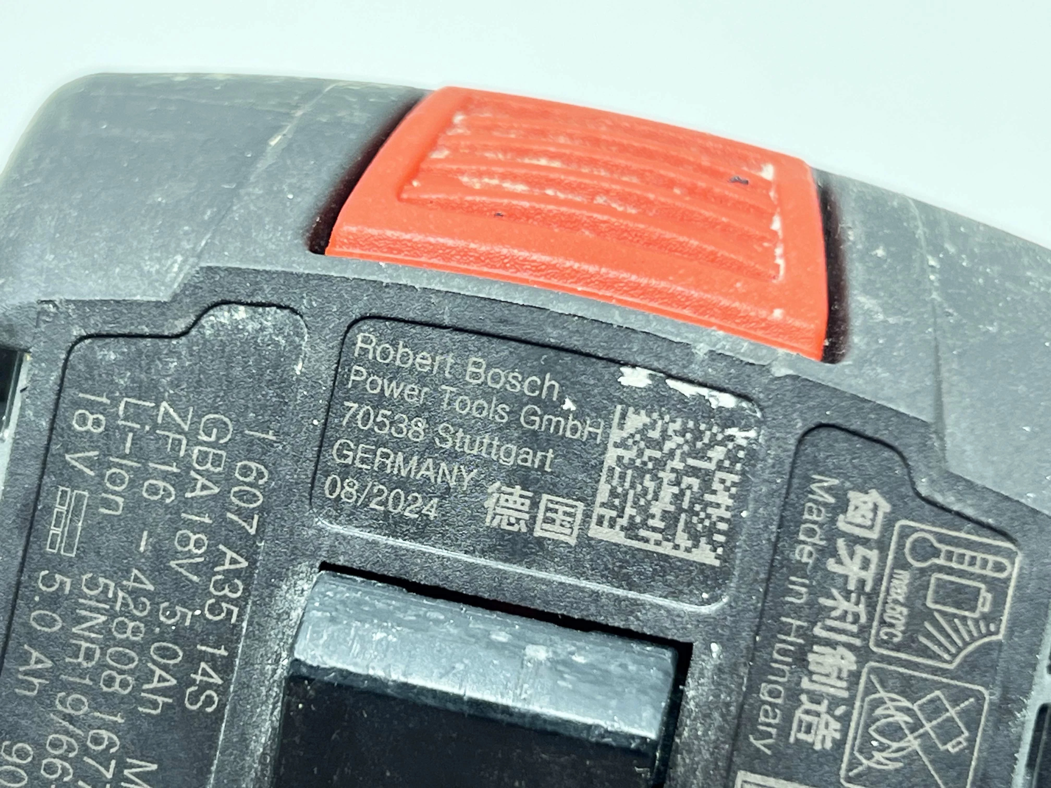 akumulator-bosch-5ah-pojemnosc-akumulatora-500