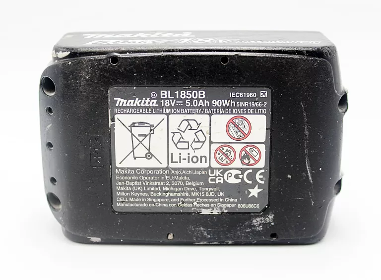 AKUMULATOR BATERIA MAKITA BL1850B 18V 5AH 90WH LI-ION