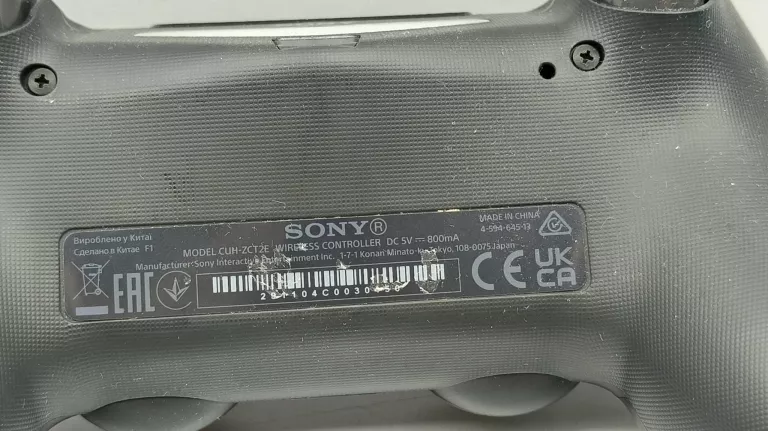 pad-do-ps4-czrny-cuh-zct2e-pochodzenie-210658-243450