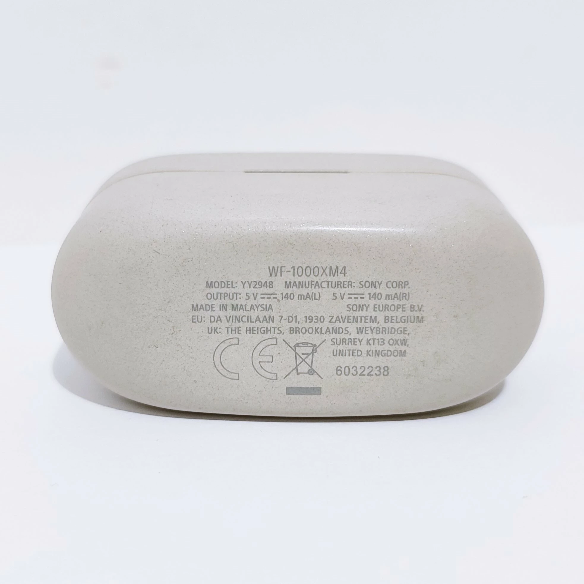 sluchawki-sony-wf-1000xm4-bezowe-transmisja-sygnalu-203713-217785