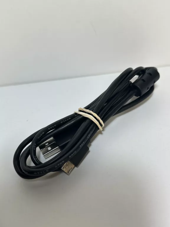 BRESSER CYFROWY NOKTOWIZOR DWUOKULAROWY WARTO/OKAZJA