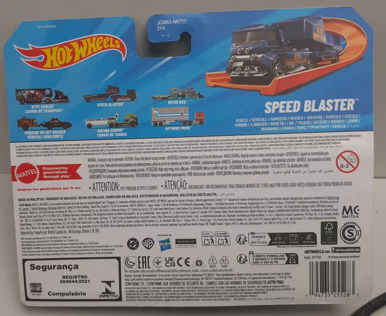 HOT WHEELS SPEED BLASTER