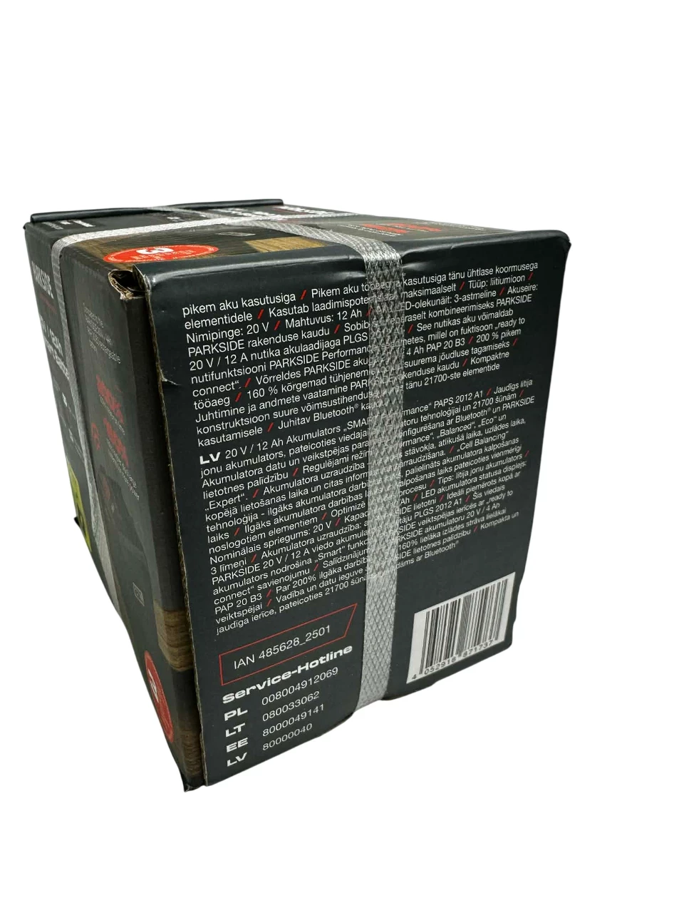 akumulator-parkside-paps-2012-a1-20v-12ah-smart-battery-stan-11323-2