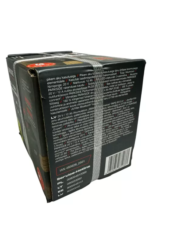 akumulator-parkside-paps-2012-a1-20v-12ah-smart-battery-stan-11323-2