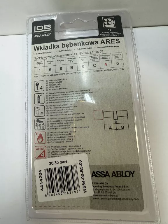 wkladka-bebnowa-lob-30-30-stan-11323-2