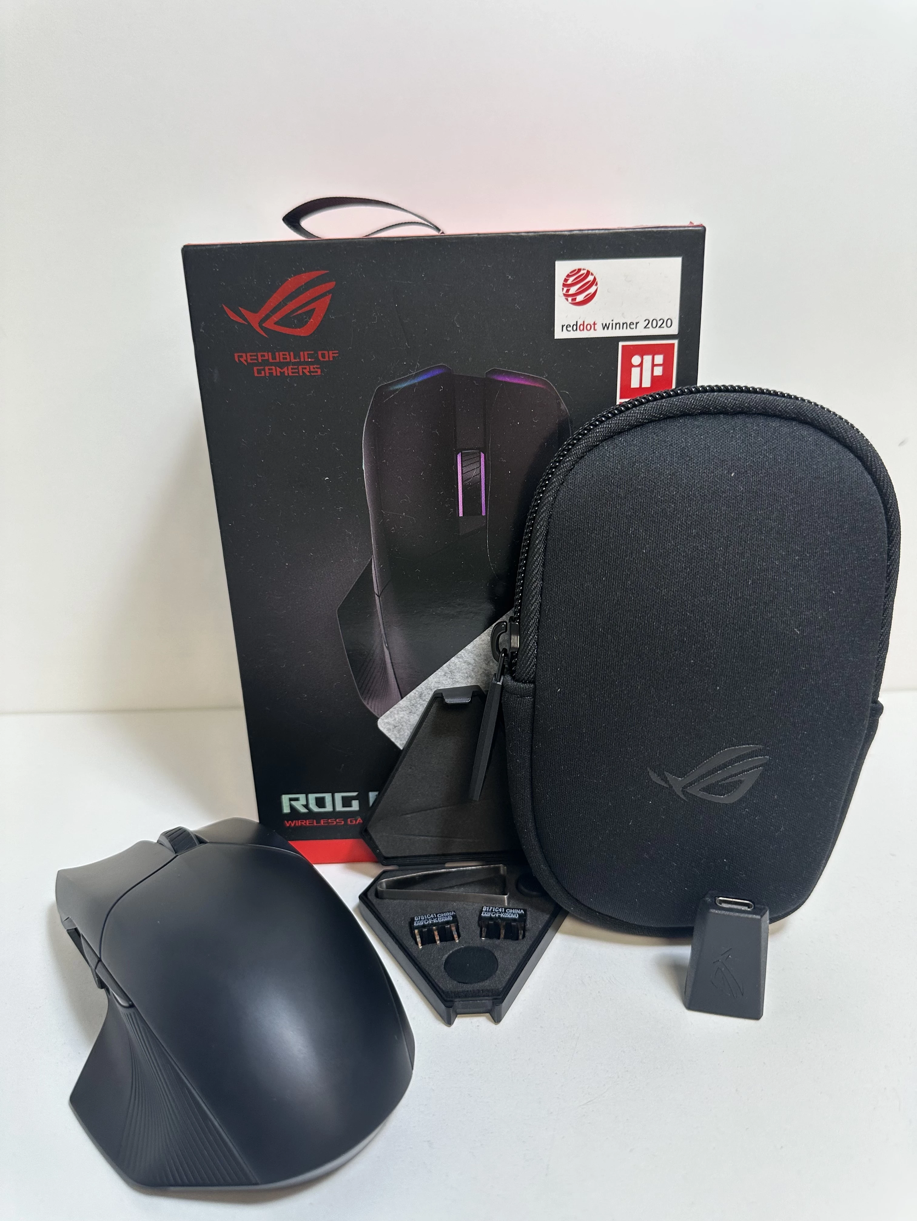 mysz-bezprzewodowa-gamingowa-asus-rog-chakram-16000-dpi-opis-gdanska-8a-tczew