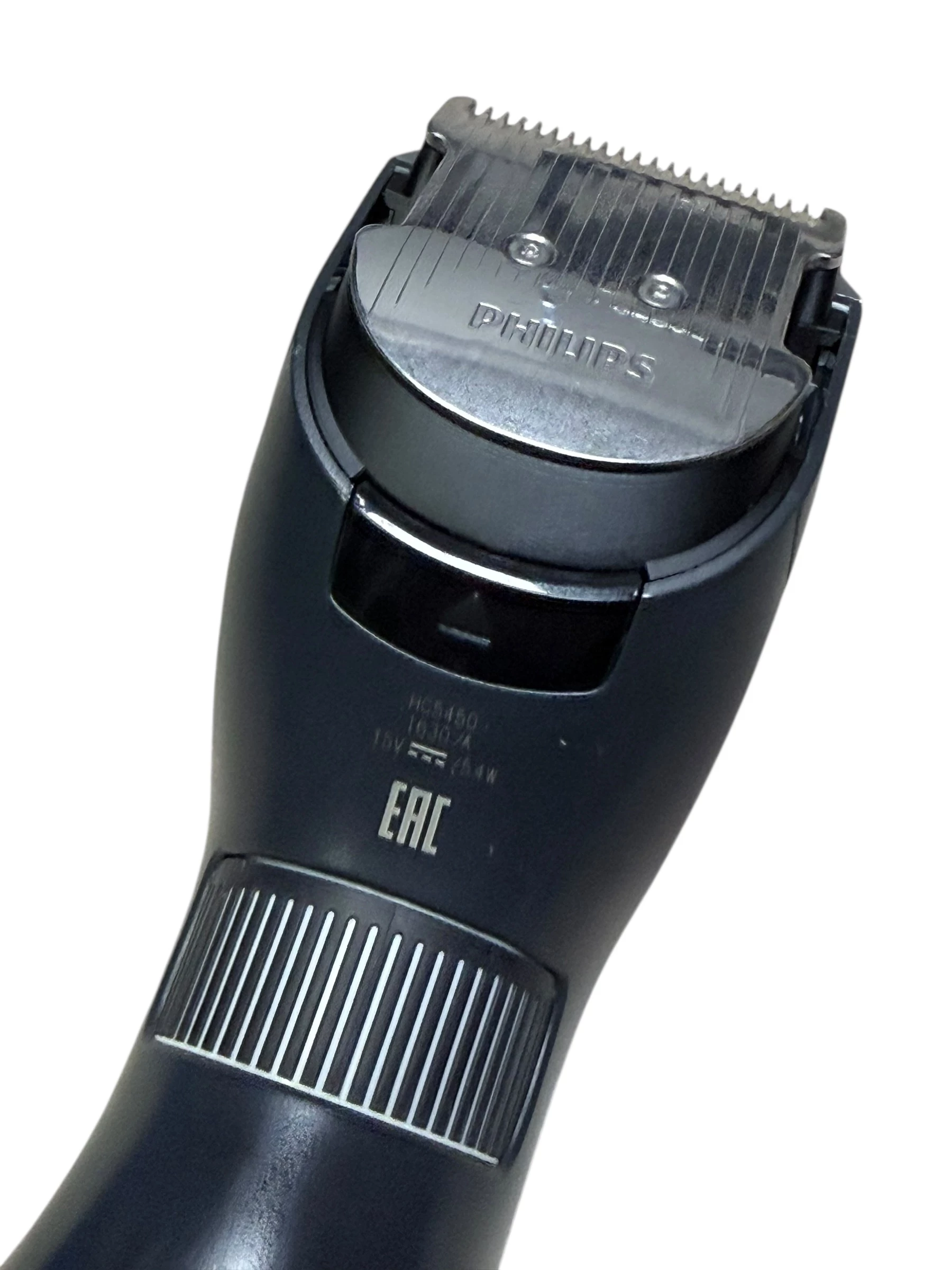 maszynka-do-strzyzenia-philips-hc5450-ean-gtin-8710103653134