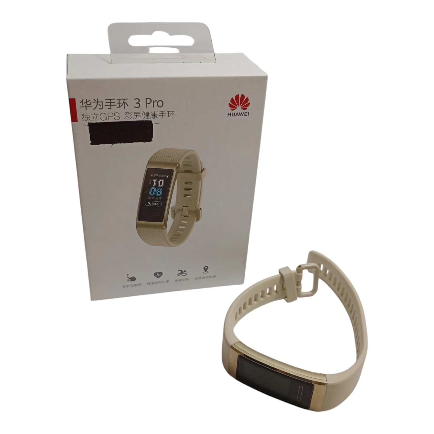 smartband-huawei-band-3-pro-bezowy-pudelko-pucka-4-wejherowo-harbor