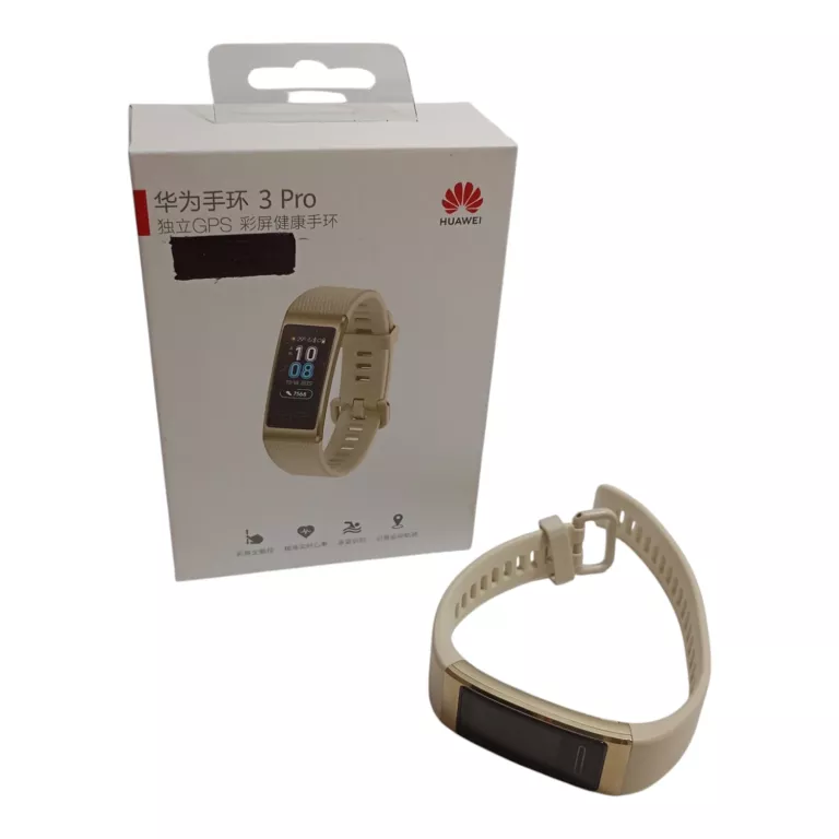 smartband-huawei-band-3-pro-bezowy-pudelko-pucka-4-wejherowo-harbor