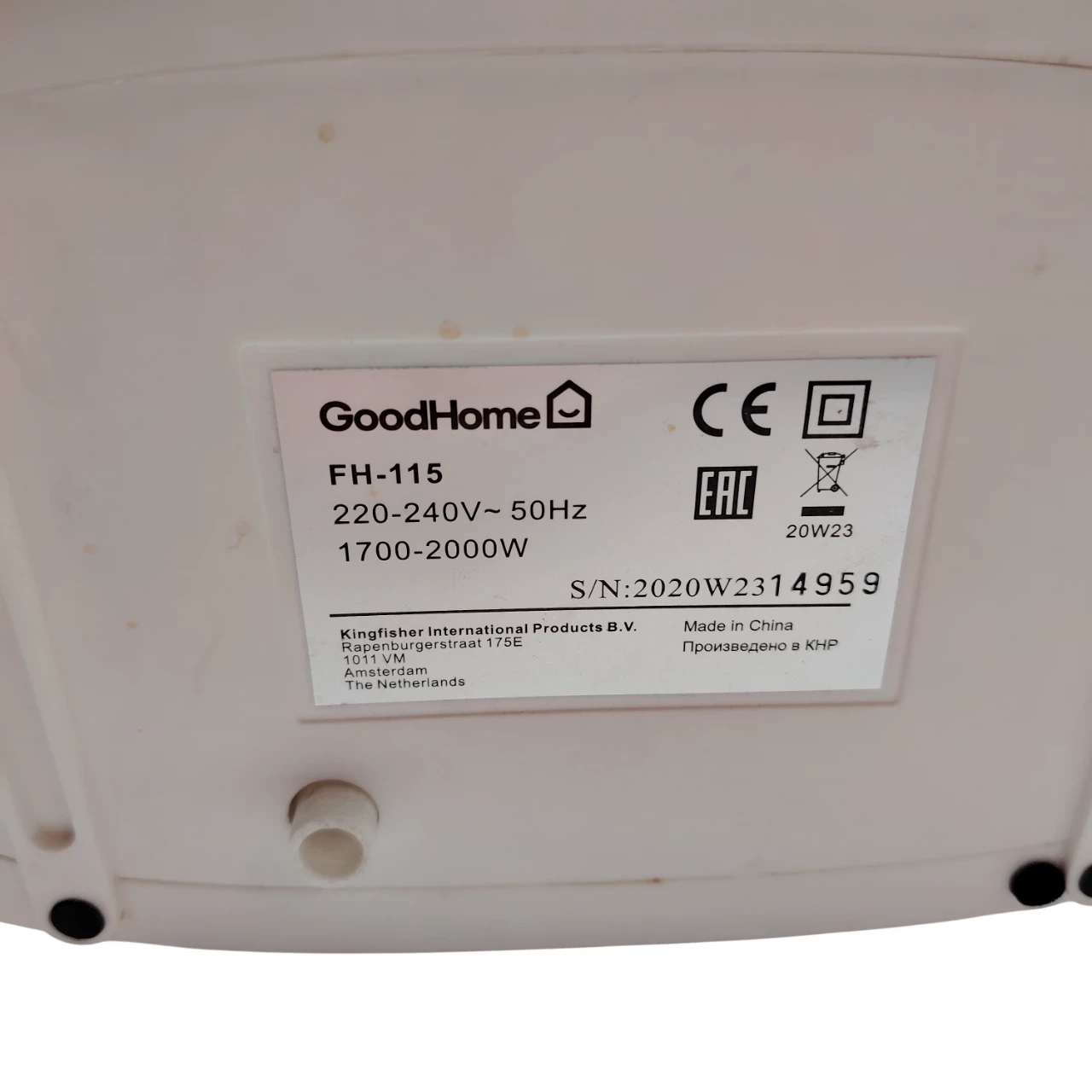 farelka-good-home-fh-115-stan-11323-2