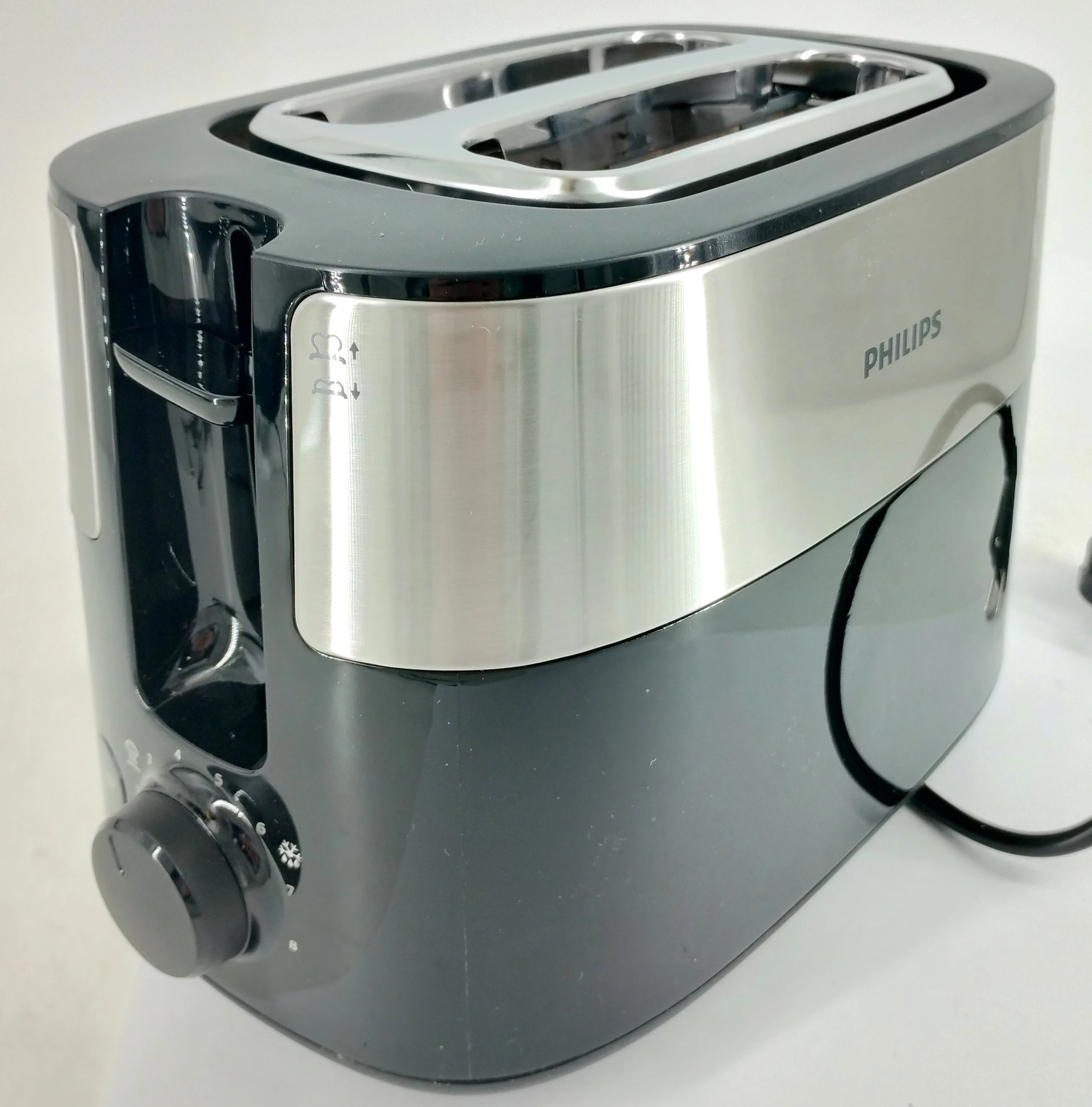 toster-philips-hd2516-pudelko-kolor-dominujacy-129357-3