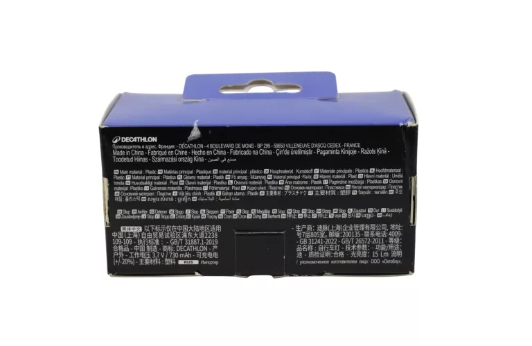 LAMPKA ROWEROWA LED ELOPS RL 510 TYLNA USB