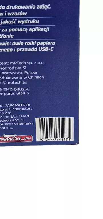 drukarka-termiczna-psi-patrol-kod-producenta-emx-040256