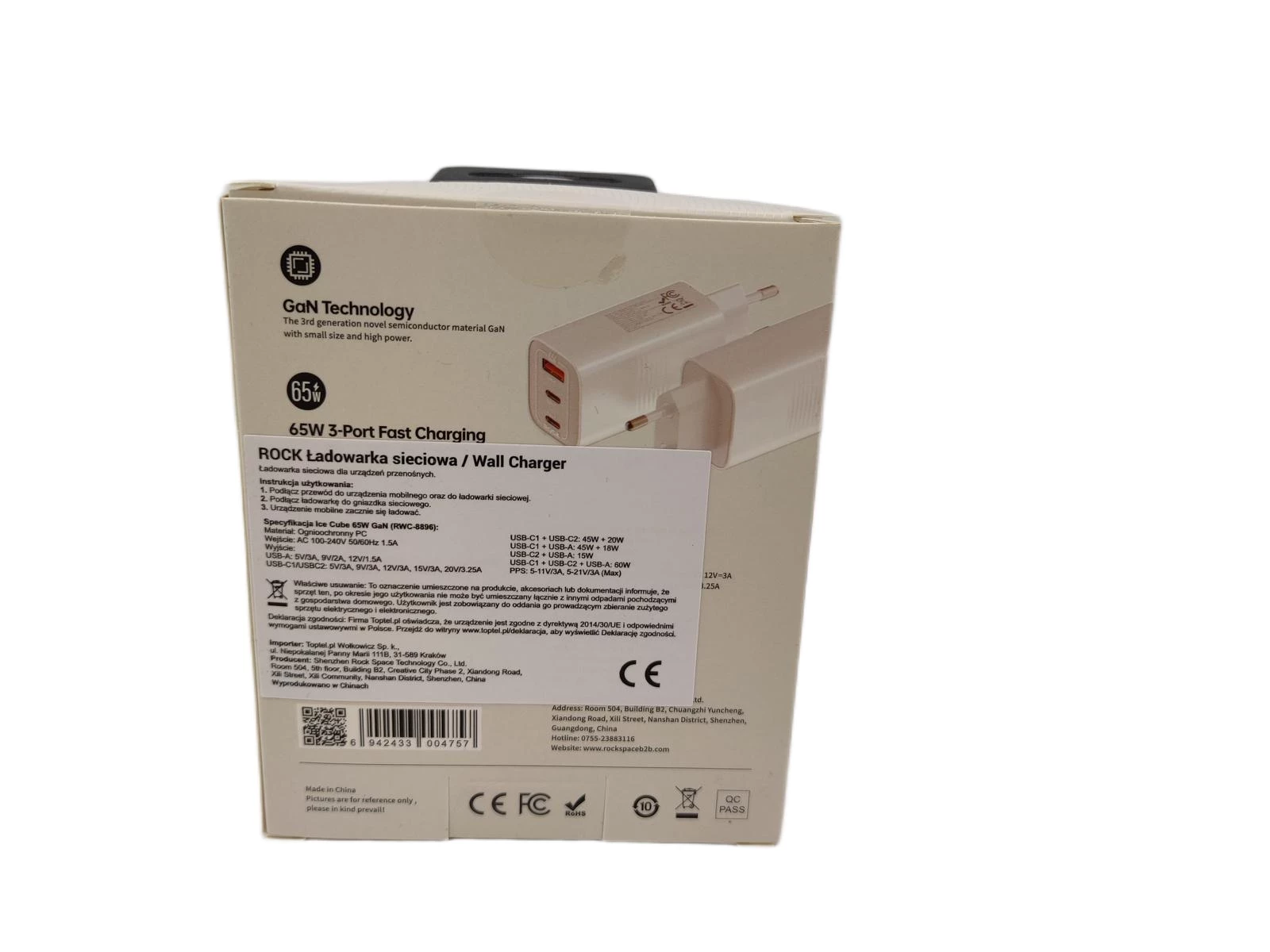 rock-biala-ladowarka-sieciowa-ice2cube-gan-usb-2xtyp-c-pd-65w-3a-ean-gtin-6942433004757