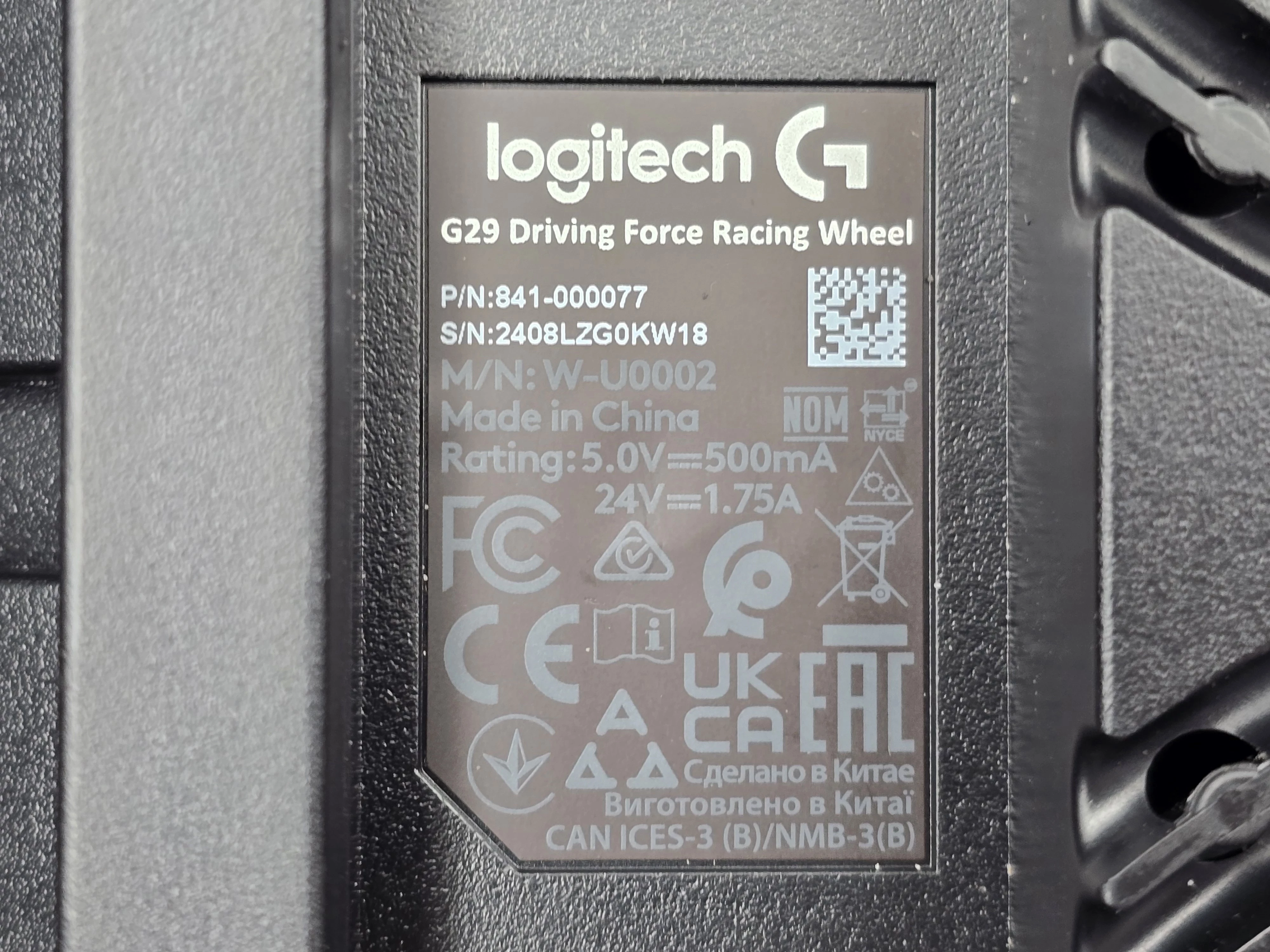 kierownica-logitech-g29-ps3-ps4-ps5-pc-900-stopni-force-feedback-stan-11323-2