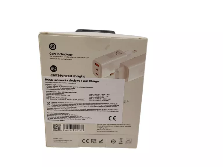 ROCK ŁADOWARKA SIECIOWA ICE2CUBE GAN - USB + 2XTYP C - PD 65W 3A BIAŁA