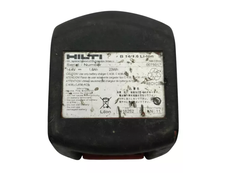 WKRĘTARKA HILTI SFC 14-A 14,4V + AKUMULATOR 1,6AH + WALIZKA