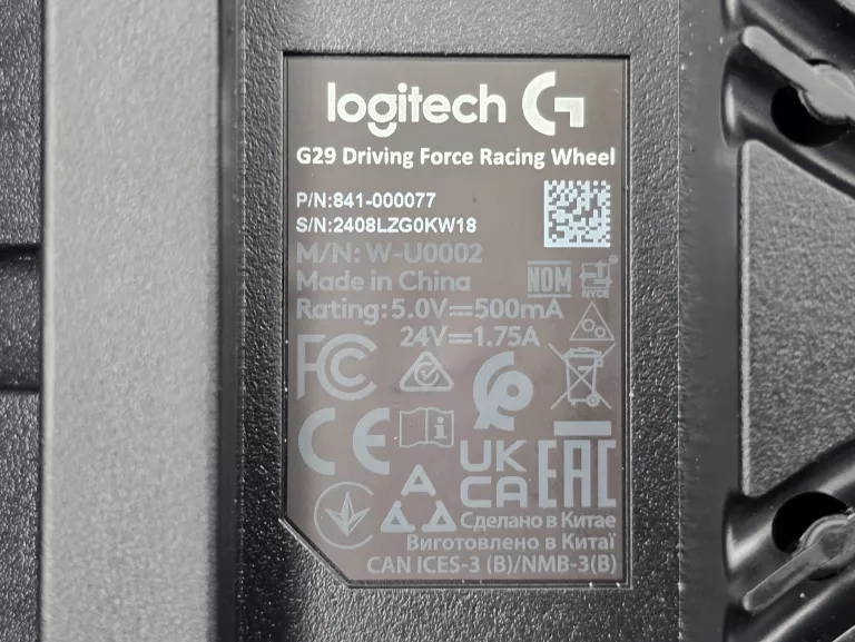 kierownica-logitech-g29-ps3-ps4-ps5-pc-900-stopni-force-feedback-stan-11323-2