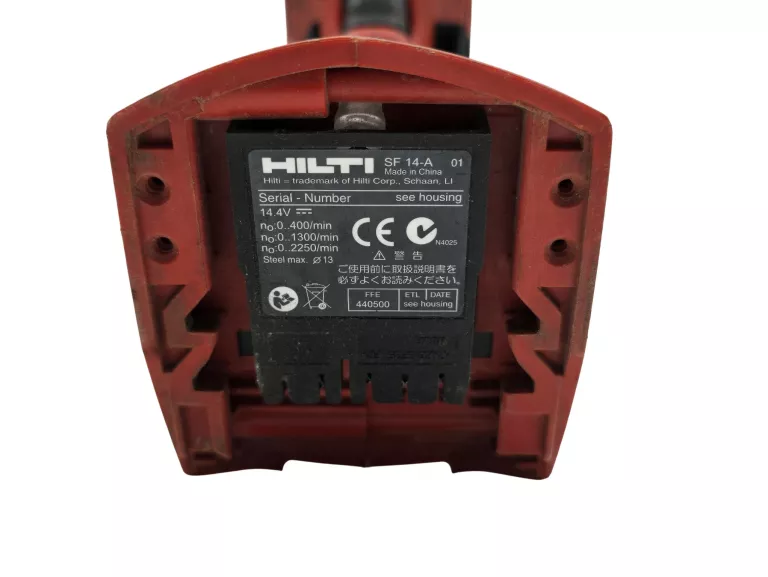 WKRĘTARKA HILTI SFC 14-A 14,4V + AKUMULATOR 1,6AH + WALIZKA