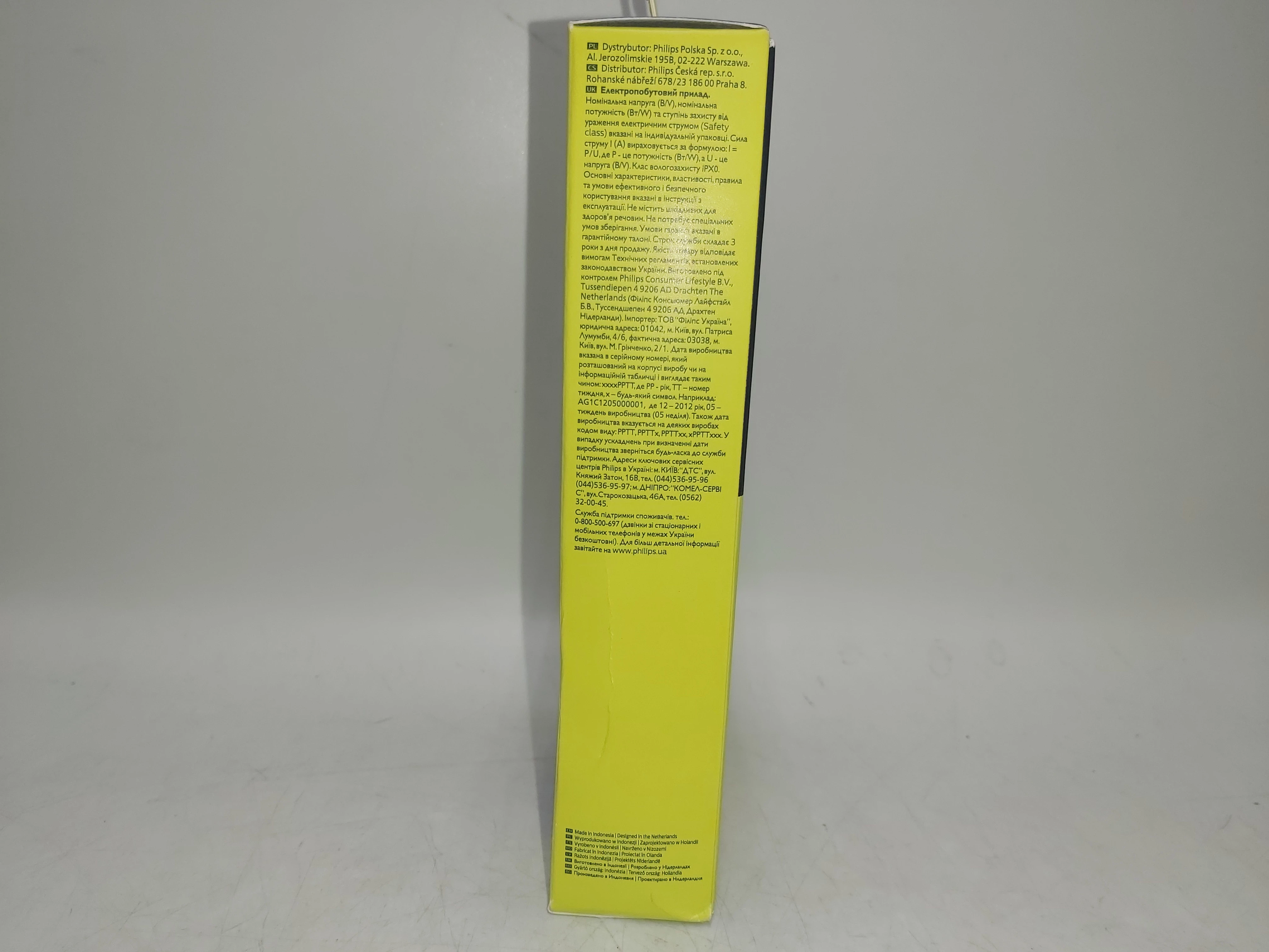 maszynka-philips-oneblade-360-qp283423-body-kit-komplet-uzytkowanie-205630-224018