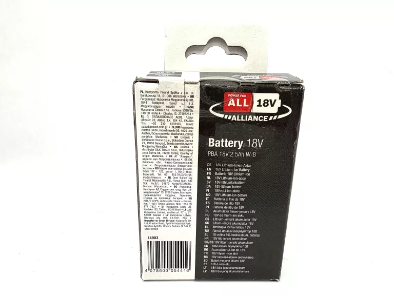 GARDENA 14903 AKUMULATOR PBA 18V/45 2.5AH