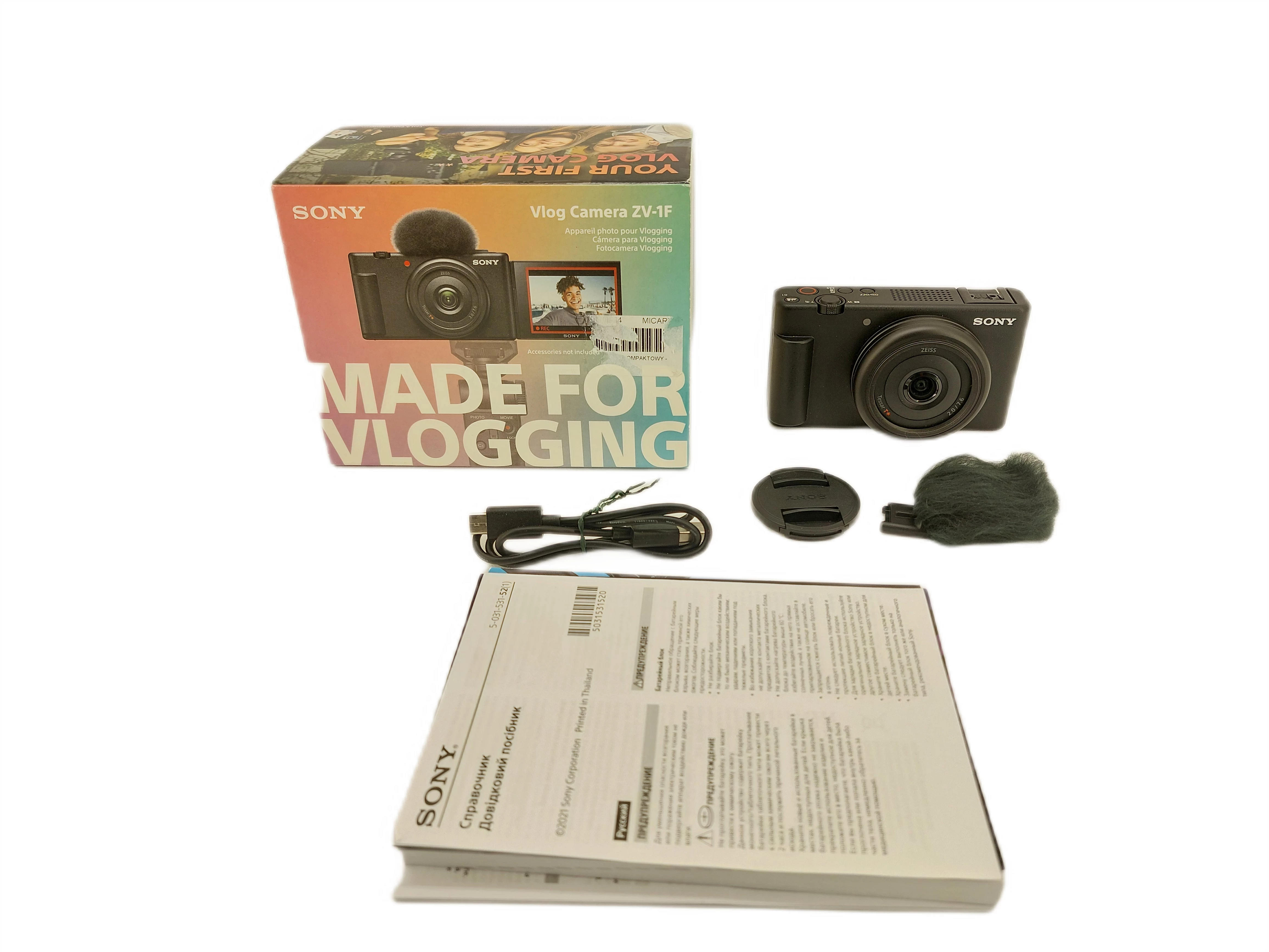 aparat-sony-zv-1f-czarny-201mpix-uhd-4k30p-ean-gtin-5013493456426