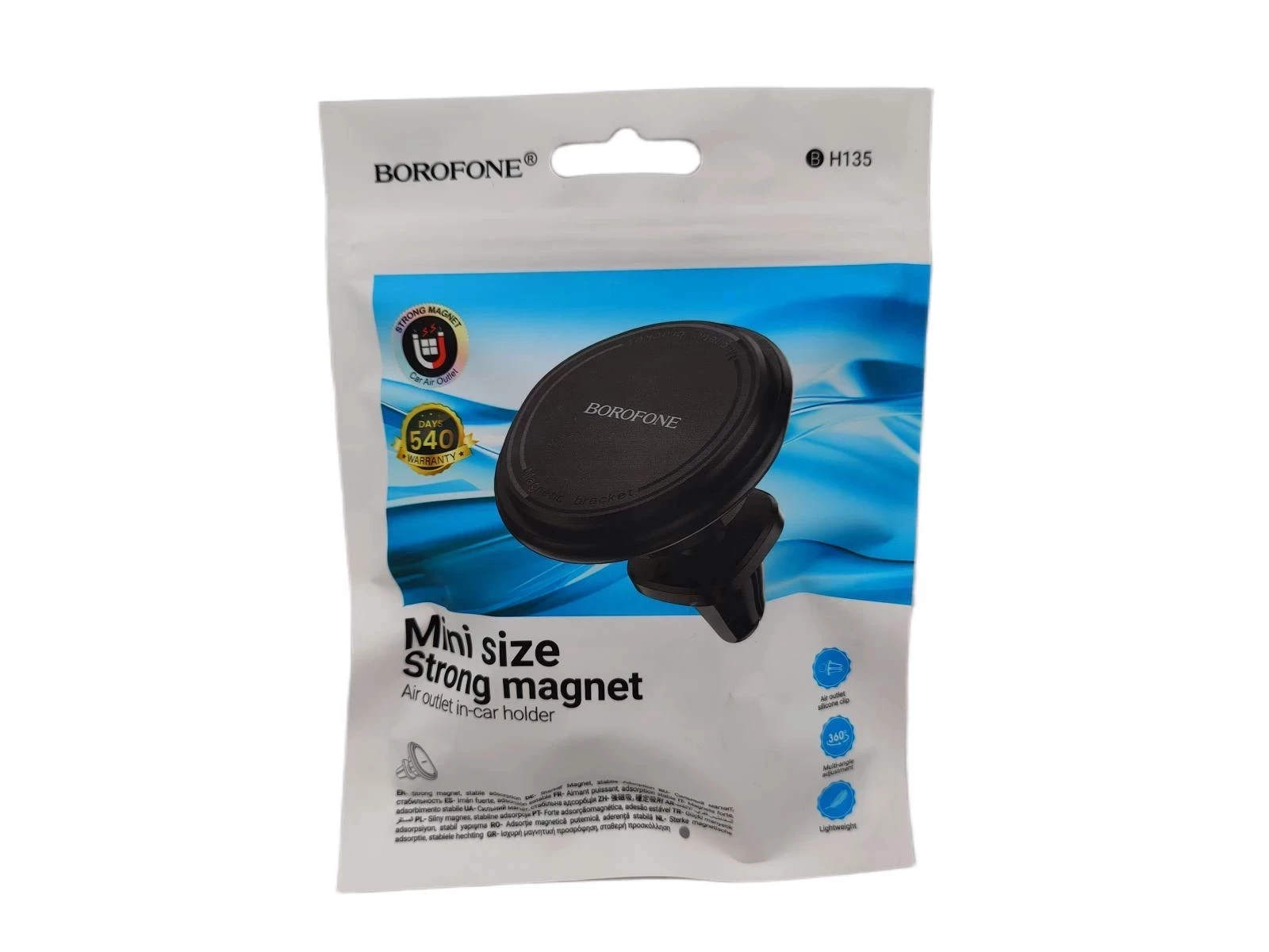 borofone-uchwyt-samochodowy-bh135-parker-magnetyczny-na-kratke-czarny-slupska-14-katowice