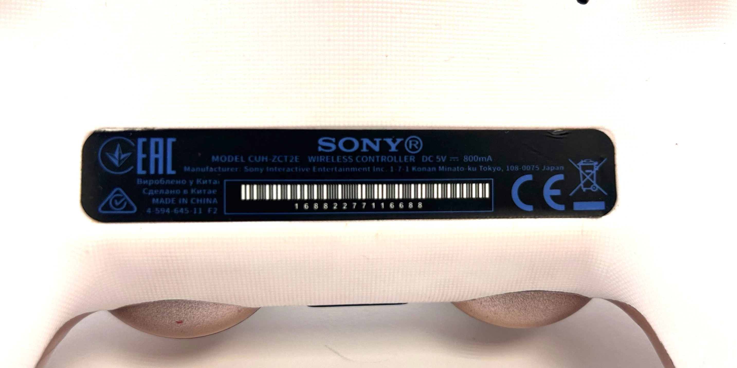 pad-sony-do-ps4-cuh-zct2e-kod-producenta-cuh-zct2e