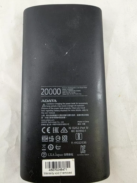 POWERBANK ADATA 20000 MAH
