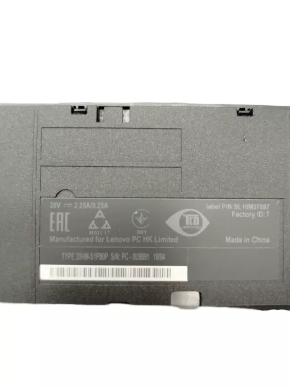 LAPTOP LENOVO X270 I5-7200U 16/500 GB + ZASILACZ