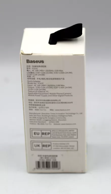 ŁADOWARKA SIECIOWA BASEUS FC67E