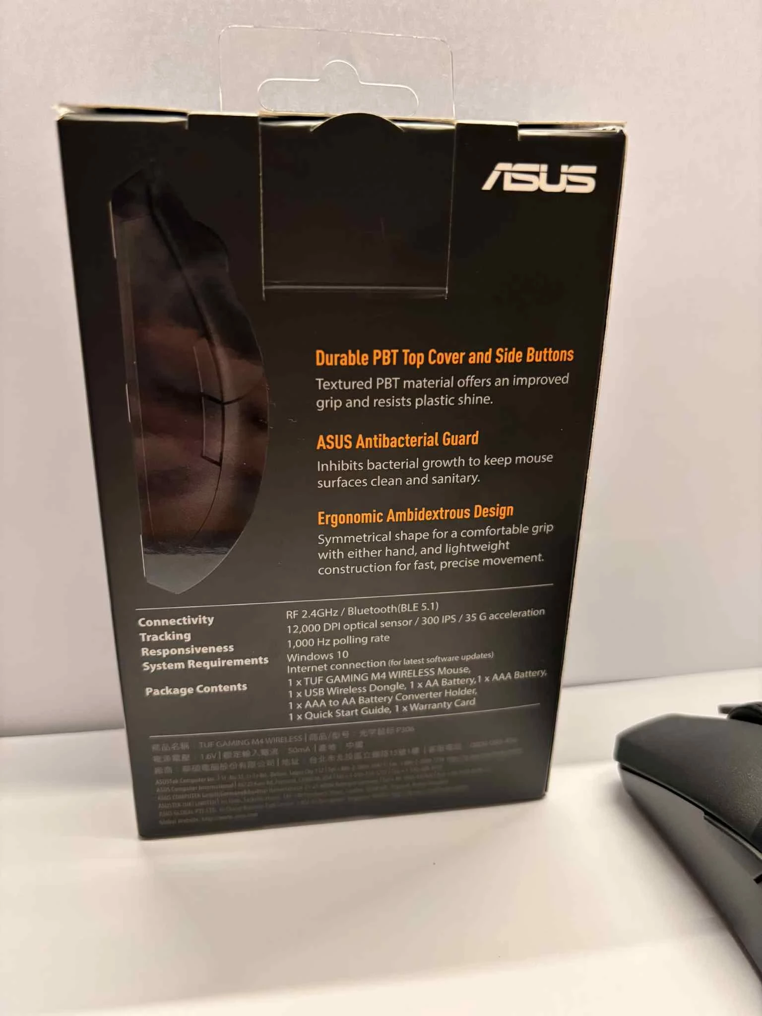 mysz-asus-tuf-gaming-m4-wireless-sensor-515-1