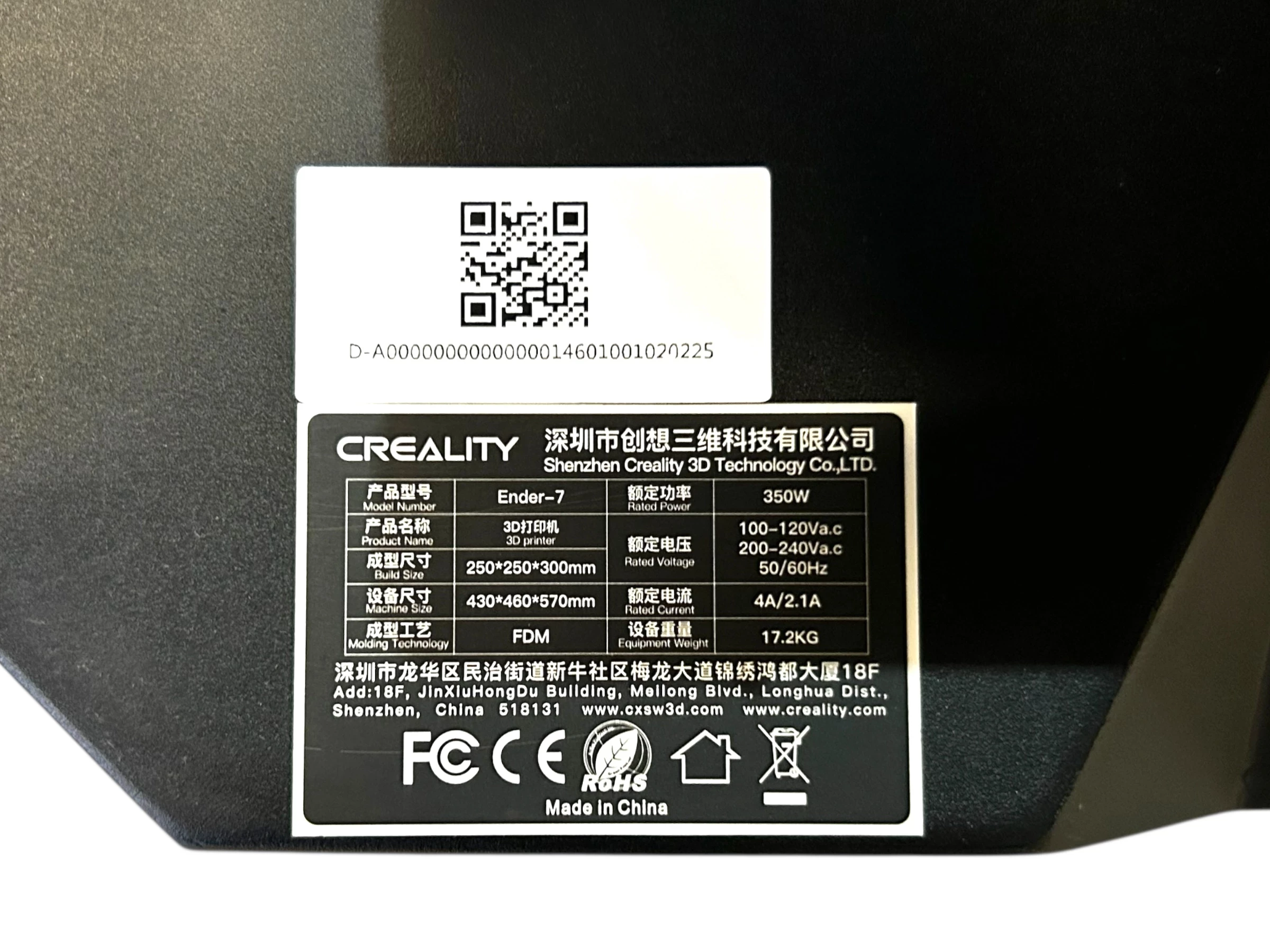 drukarka-3d-creality-ender-7-filament-smar-4-x-dysza-04mm-model-ender-7