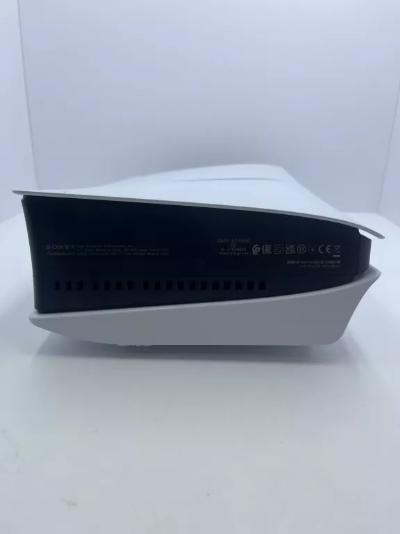 KONSOLA PS5 W PUD