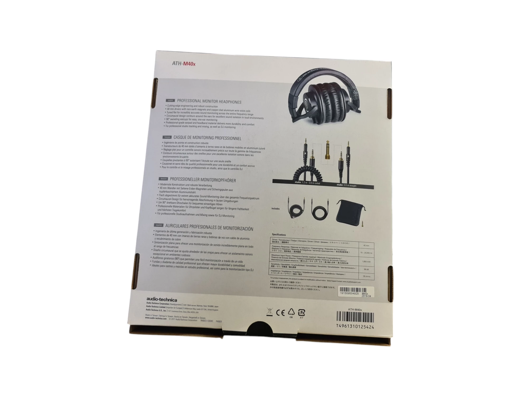 sluchawki-audiotechnica-ath-m40x-ean-gtin-4961310125424